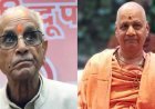 चंपत राय के इस्तीफे पर गोविंद देव गिरि का बयान, बोले- कोई असंतोष नहीं, ट्रस्ट के साथ पूरी तरह खड़े हैं