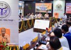 चित्रकूट में बनेगा 300 बेड का अस्पताल, योगी आदित्यनाथ ने भूमि चिन्हित कर प्रस्ताव भेजने के दिए निर्देश