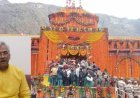 बद्रीनाथ चढ़ावा मामले पर त्रिवेंद्र सिंह रावत का बयान, बोले- देवस्थानम बोर्ड होता तो ऐसी स्थिति नहीं बनती