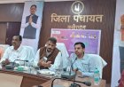 'दीदी के गोठ' रेडियो कार्यक्रम की पहली वर्षगांठ मनाई गई, ग्रामीण महिलाओं को आत्मनिर्भर बनाने पर जोर