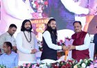 आरंग को ₹128 करोड़ के विकास कार्यों की सौगात, सीएम विष्णुदेव साय ने किया लोकार्पण और भूमिपूजन