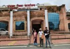 जिला अस्पताल में कथित लापरवाही से मौत पर उबाल, 12 जुलाई से अनिश्चितकालीन धरने पर बैठेगा परिवार