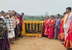 नारायणपुर में 7.75 करोड़ की लागत से कुक्कुर नदी पर हाई लेवल ब्रिज का भूमिपूजन