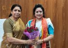 छत्तीसगढ़ राज्य महिला आयोग की अध्यक्ष ममता साहू से सौजन्य मुलाकात, नई जिम्मेदारी के लिए दी शुभकामनाएं