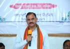चिरमिरी नगर निगम में 9 एल्डरमैन ने ली शपथ, स्वास्थ्य मंत्री बोले– ट्रिपल इंजन को मिला बूस्टर इंजन