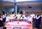 बसना कन्या शाला बनेगी स्वामी विवेकानंद उत्कृष्ट विद्यालय, विकास कार्यों के लिए 33.33 लाख रुपये स्वीकृत