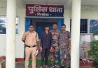 पिपरिया पुलिस ने अपहृत नाबालिग को सकुशल बरामद किया, आरोपी गिरफ्तार
