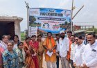 ग्राम औरी में अमृत सरोवर का लोकार्पण, 3 करोड़ लीटर जल संग्रहण क्षमता से मजबूत होगी जल सुरक्षा