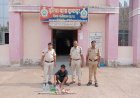 कुकदुर पुलिस ने 24 घंटे में सुलझाई पान दुकान चोरी, शातिर चोर गिरफ्तार