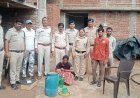 बेमेतरा में आबकारी विभाग की बड़ी कार्रवाई, तीन गांवों में छापेमारी कर कच्ची शराब और गुड़ लाहन जब्त