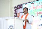 भोरमदेव शक्कर कारखाना के 4,691 किसानों को मिली अंशधारी सदस्यता, वितरित किए गए शेयर प्रमाण पत्र