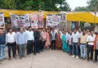 11 वर्षों से सेवा दे रहे विद्यामितान 13 जुलाई को विधानसभा कूच करेंगे, नियमितीकरण की मांग तेज