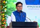 उद्योगों के साथ पर्यावरण संरक्षण की नई पहल, 31 जुलाई तक वृक्षारोपण लक्ष्य पूरा करने के निर्देश