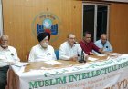 रायपुर में 'आदर्श मित्रता दिवस' पर होगा अंतरधार्मिक मित्रों का सम्मान, 30 साल पुरानी दोस्ती बनेगी मिसाल