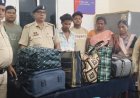 बिलासपुर रेलवे स्टेशन पर 27.57 लाख का गांजा जब्त, दो महिलाओं समेत चार तस्कर गिरफ्तार