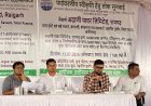 अदाणी पावर फेज-III विस्तार परियोजना को जनसुनवाई में व्यापक समर्थन, रोजगार और विकास की उम्मीद