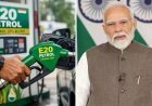 E20 पेट्रोल विवाद पर केंद्र सख्त, मिलावटी ईंधन बेचने वालों पर कड़ी कार्रवाई के निर्देश