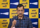 E20 पेट्रोल के खिलाफ अरविंद केजरीवाल ने शुरू किया ऑनलाइन सिग्नेचर अभियान, सरकार से विकल्प देने की मांग