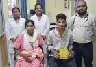 870 ग्राम के अति समयपूर्व नवजात को जिला अस्पताल ने दिया नया जीवन, एक माह बाद स्वस्थ होकर घर लौटा