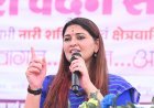 पंडरिया शक्कर कारखाने ने रिकॉर्ड समय में किया एफआरपी का पूरा भुगतान, 4,961 किसानों के खातों में पहुंचे 18.97 करोड़ रुपये