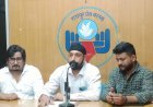 रायपुर में जल्द शुरू होगी 'ऋदजी' राइड बुकिंग सेवा, बाइक, ऑटो और पार्सल सुविधा एक ही ऐप पर मिलेगी