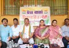 राम मंदिर चंदा विवाद पर कांग्रेस का हमला, निष्पक्ष जांच और दोषियों पर कार्रवाई की मांग