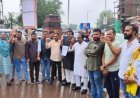स्मार्ट मीटर के विरोध में कांग्रेस का अभियान, रायपुर में घर-घर बांटे आवेदन, बिजली बिल बढ़ने का लगाया आरोप