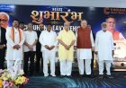 वरिष्ठ प्रचारक सुरेश भैयाजी जोशी ने किया अशोक लीलैंड सर्विस सेंटर का शुभारंभ