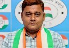डीएड अभ्यर्थियों की नियुक्ति पर सरकार हठधर्मिता छोड़े, तुरंत निर्णय ले: कांग्रेस