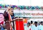 जन्मदिवस पर विजय शर्मा ने किया पौधारोपण, 50 सीटों के साथ इसी सत्र से शुरू होगा कवर्धा मेडिकल कॉलेज