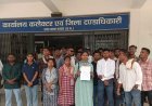 सोनम वांगचुक के समर्थन में सर्व आदिवासी समाज ने राष्ट्रपति, प्रधानमंत्री और राज्यपाल को भेजा ज्ञापन