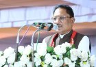 झेरिया यादव समाज सम्मेलन में पहुंचे मुख्यमंत्री, सामाजिक भवन का किया लोकार्पण, 15 लाख की घोषणा