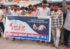 हाट बाजार में गूंजी पुलिस की आवाज़, 'नशे से दूरी है ज़रूरी 2.0' अभियान से लोगों को किया जागरूक