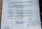 कोरबा की पुरानी बस्ती में बढ़ते अपराध पर कार्रवाई की मांग, पुलिस गश्त बढ़ाने का ज्ञापन