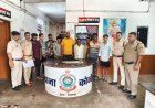 बिलासपुर के बिरकोना में जुआ फड़ पर पुलिस की बड़ी कार्रवाई, 9 आरोपी गिरफ्तार