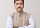 भ्रष्टाचार पर सख्त साय सरकार, आरोपी थाना प्रभारी की गिरफ्तारी पर भाजपा ने किया स्वागत