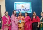 वेलकम मानसून बॉलीवुड थीम पर प्रत्युषा फाउंडेशन का रंगारंग आयोजन, महिलाओं ने दी शानदार प्रस्तुतियां