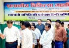 कबीरधाम में नि:शुल्क ईको कार्डियोग्राफी शिविर, 53 बच्चों की जांच, 18 ऑपरेशन के लिए चिन्हित