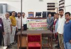 कबीरधाम में विशेष लोक अदालत, 31 चेक बाउंस मामलों का हुआ निराकरण