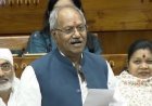 लोकसभा में बृजमोहन अग्रवाल ने उठाया Startup India Seed Fund Scheme का मुद्दा, युवाओं से सरकारी योजनाओं का लाभ लेने की अपील