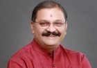 सांसद के प्रयास से दमऊनाला व्यवपर्तन के नहर के लाइनिंग कार्य हेतु 3 करोड़ 76 लाख रुपए की मिली स्वीकृति