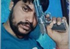 सोशल मीडिया पर लाइटर पिस्टल के साथ फोटो पोस्ट करना पड़ा महंगा, युवक पर पुलिस की प्रतिबंधात्मक कार्रवाई