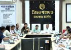 बालोद जिला पंचायत की सामान्य सभा बैठक संपन्न, विकास कार्यों और विभागीय योजनाओं की हुई समीक्षा