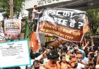 JPSC मेन्स परीक्षा अनिश्चितकाल के लिए स्थगित, कथित गड़बड़ियों पर BJP-BJYM का आयोग कार्यालय घेराव