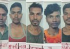 कोंडागांव गैंगरेप केस: पांच दोषियों को सजा, मुख्य आरोपी को उम्रकैद, चार को 20-20 साल का कठोर कारावास
