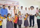 जिला स्तरीय शाला प्रवेश उत्सव में नवप्रवेशी विद्यार्थियों का स्वागत, गणवेश और साइकिल का वितरण