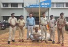 कबीरधाम पुलिस ने 7 दिन में सुलझाया अंधा हत्याकांड, आरोपी गिरफ्तार