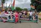 बलरामपुर में प्रतियोगी परीक्षाओं में धांधली के विरोध में राष्ट्रपति के नाम सौंपा ज्ञापन, शिक्षा मंत्री के इस्तीफे और FIR वापस लेने की मांग