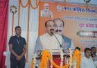 कोरबा को 73 करोड़ से अधिक के विकास कार्यों की सौगात, अरुण साव बोले- सत्ता शासन के लिए नहीं, सेवा के लिए