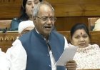 किसानों को उपज का सही मूल्य दिलाने के लिए ऑपरेशन ग्रीन्स को रियल-टाइम और किसान-केंद्रित बनाने की मांग